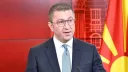 Мицкоски: Со Фон дер Лајен ќе разговараме за проширувањето на ЕУ и преговорите со Бугарија