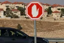 Israël vient-il de franchir un nouveau cap pour effacer complètement l'idée de Palestine?