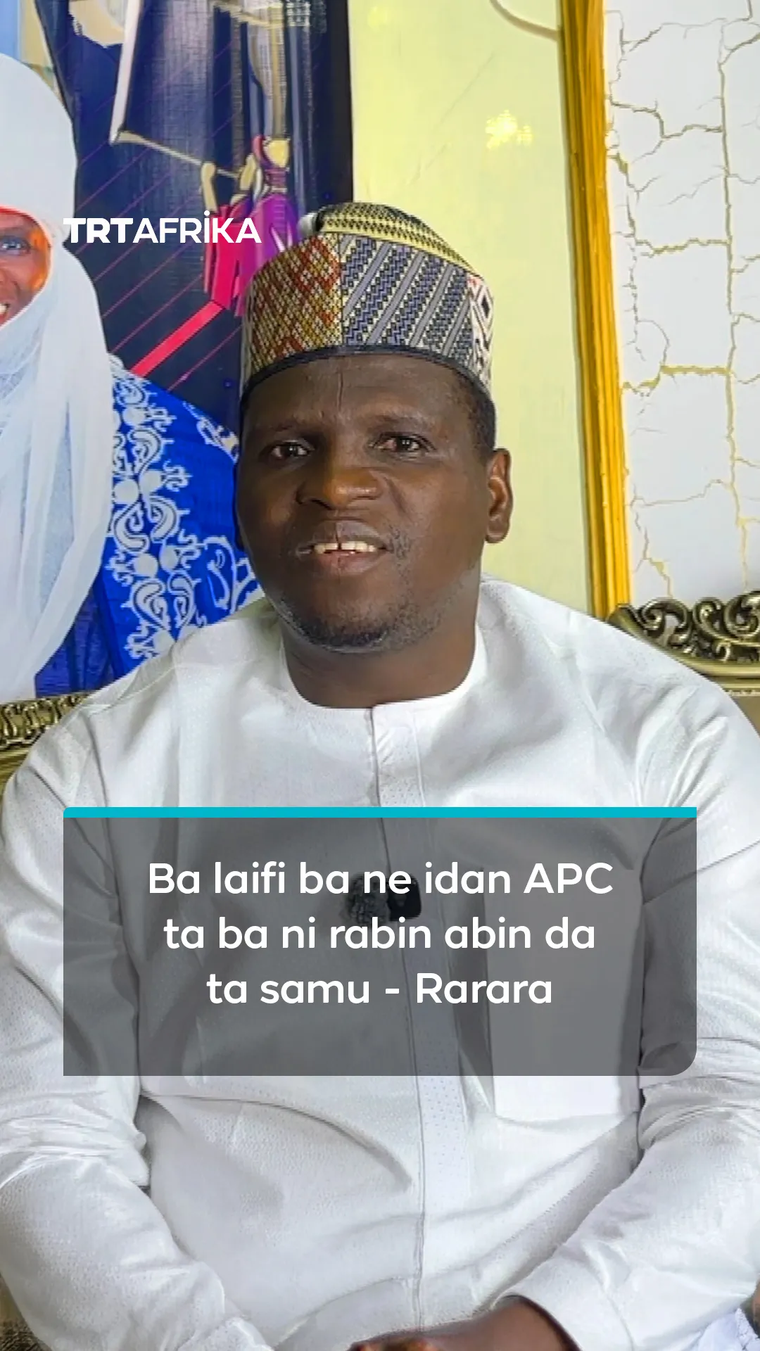 Ba laifi ba ne idan APC ta ba ni rabin abin da ta samu - Rarara