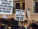 מפגן מחאה בירושלים: אלפי חרדים צעדו נגד גיוס החובה וכינו את הצבא הישראלי "צבא האויב"
