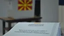 Осум години од референдумот кој претходеше на промена на името на државата