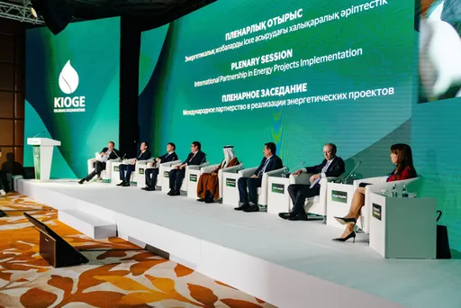 Алматы соберет 500 нефтегазовых компаний из 30 стран на KIOGE 2026