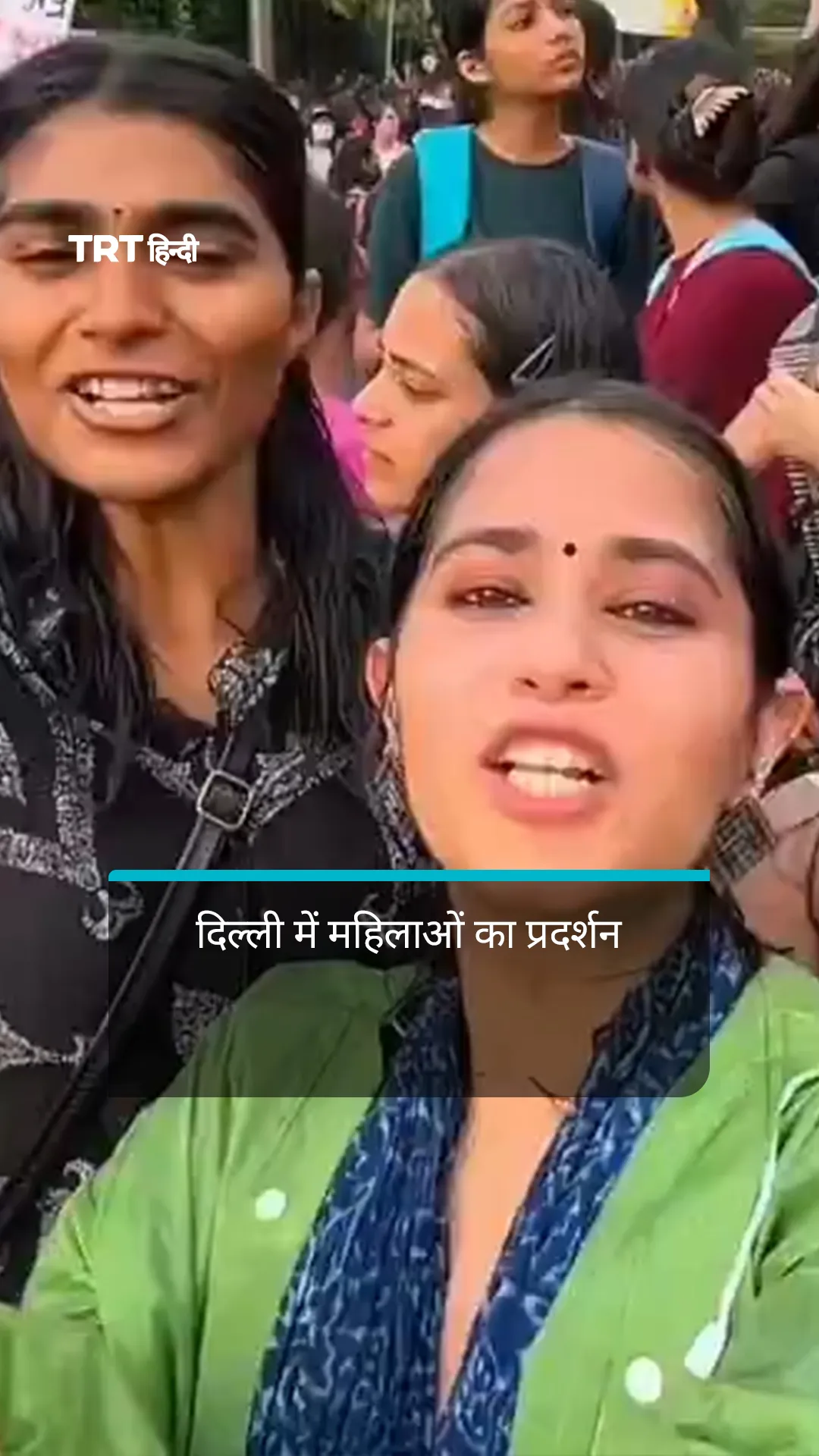 दिल्ली में महिलाओं का प्रदर्शन, सुरक्षा के नाम पर पाबंदियों के खिलाफ उठी आवाज