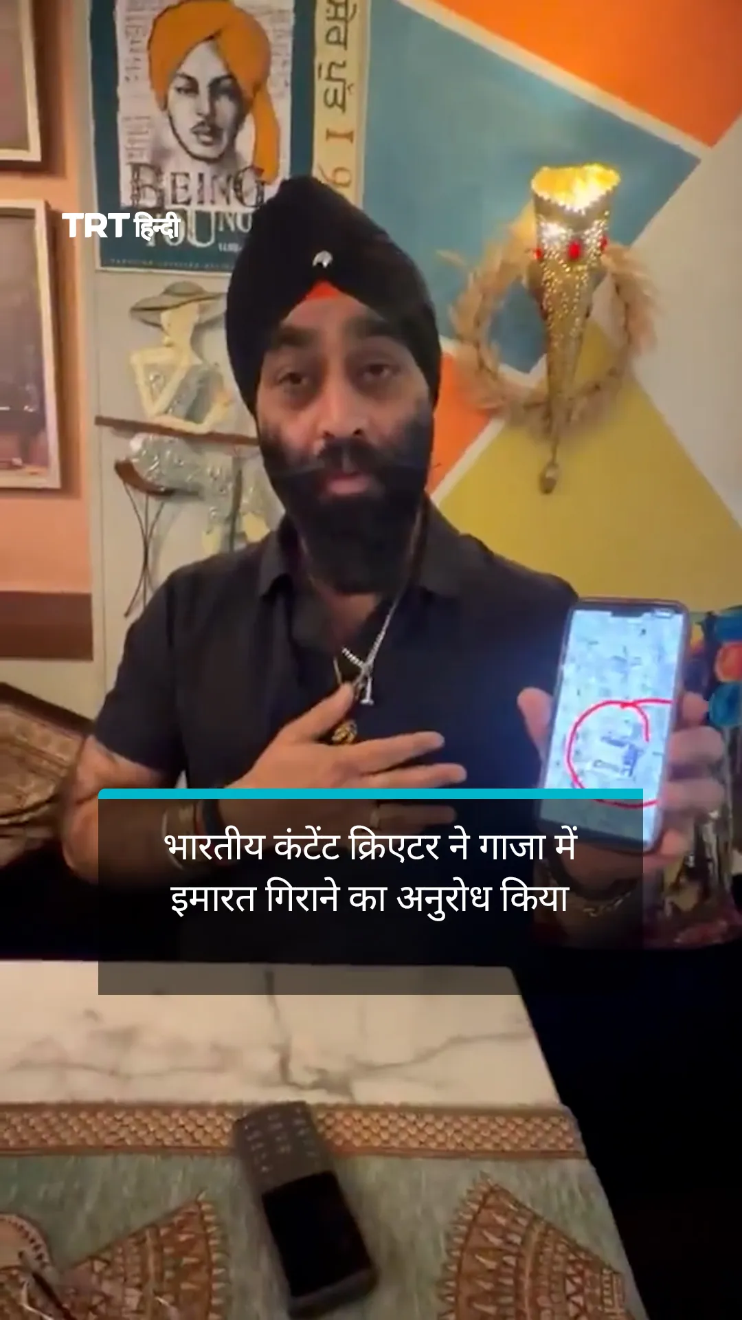 लंदन में भारतीय कंटेंट क्रिएटर ने इज़राएल से गाजा की इमारत गिराने का अनुरोध किया