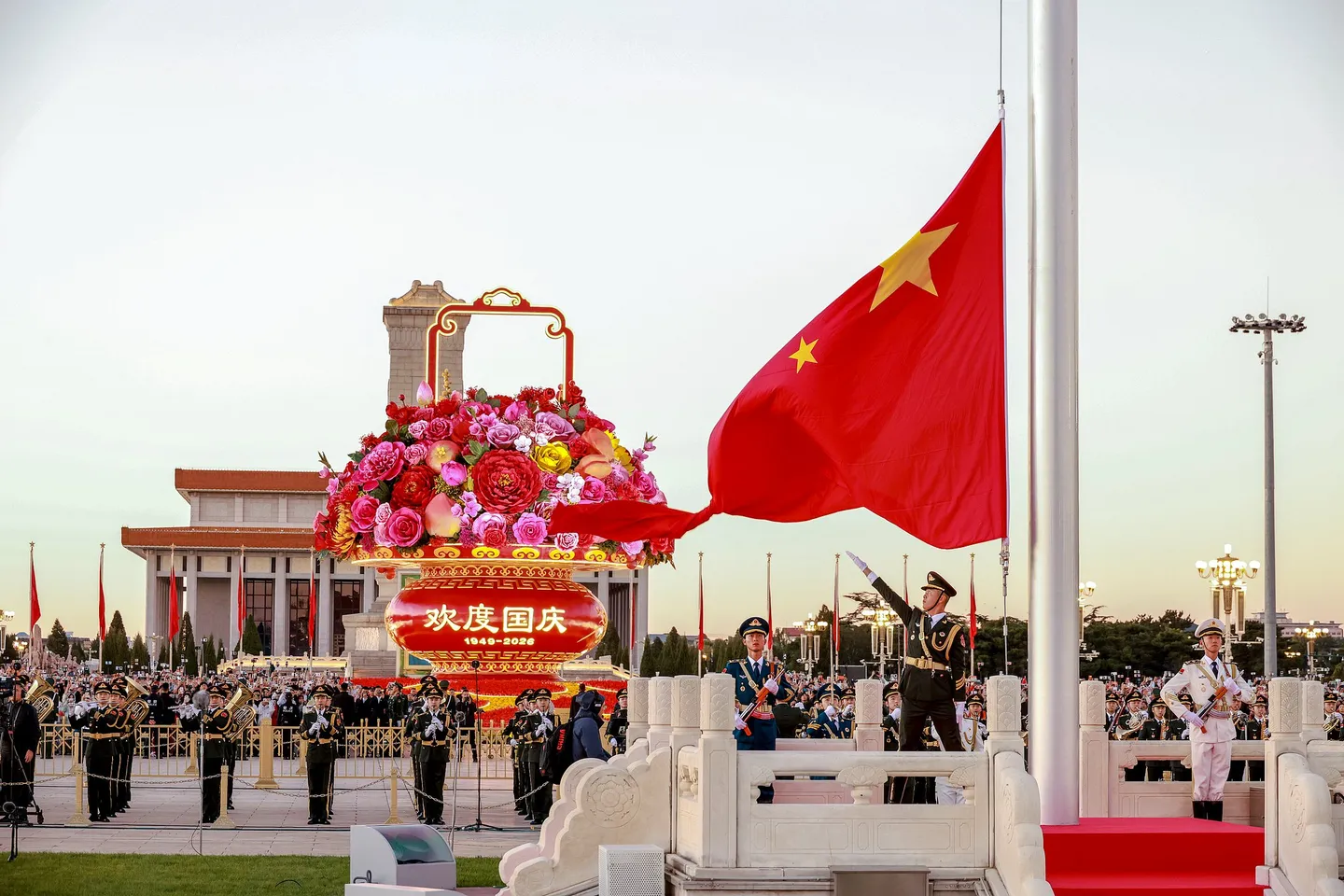 China yaadhimisha miaka 77 tangu kuanzishwa kwake