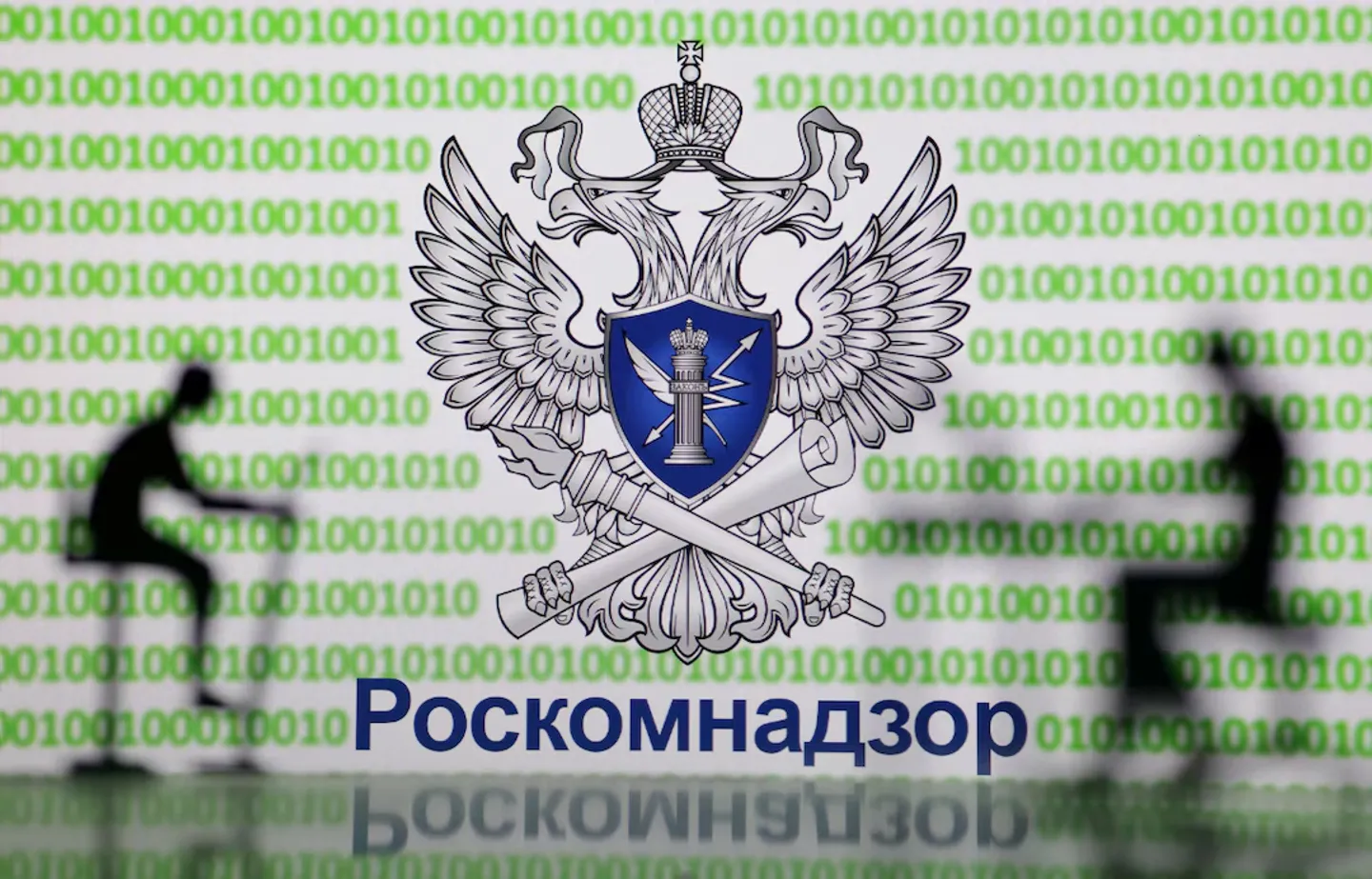 В России удвоят расходы на блокировку интернета