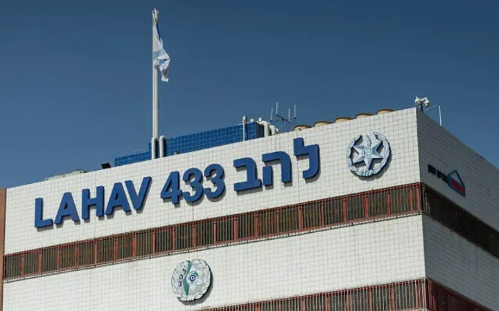 להב 433 חקרה בכיר בחברה ממשלתית בחשד לעבירות שחיתות