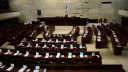 Blok Netanyahua prema anketi osvaja 51 mandat, opozicija 53 na izborima 27. oktobra