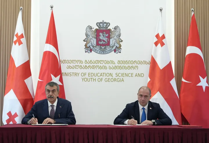 Türkiye dhe Gjeorgjia nënshkruajnë marrëveshje bashkëpunimi në arsim