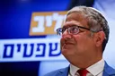 Бен-Гвир назвал Западный берег «собственностью Израиля»