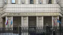 МИД России вновь предупредил иностранцев об опасности пребывания в Украине