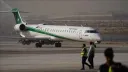العراق يستأنف الرحلات الجوية مع إيران.. 40 رحلة يومياً من وإلى النجف