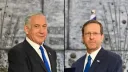 Netanyahu zaprijetio novim atentatima u Gazi, Herzog upozorio na unutrašnje podjele u Izraelu