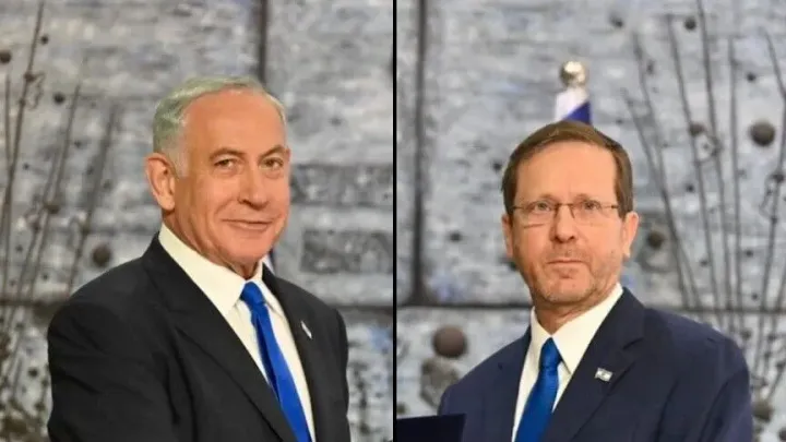 Netanyahu zaprijetio novim atentatima u Gazi, Herzog upozorio na unutrašnje podjele u Izraelu
