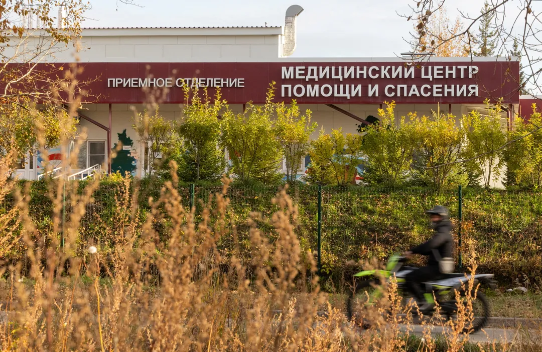 US monitoring suspected pneumonic plague in Russia, Trump says