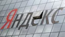 Атака дронов остановила работу дата-центра «Яндекса» в России