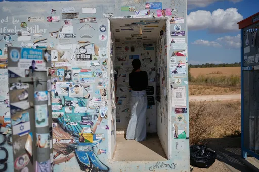 משפחות שכולות דורשות מנתניהו להקים ועדת חקירה ממלכתית לאירועי 7 באוקטובר