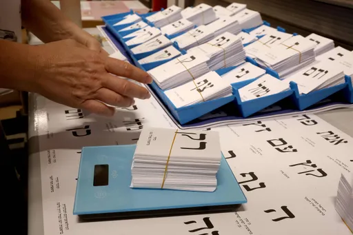 ישראל מתחילה הצבעה מוקדמת לדיפלומטים בחו"ל לקראת בחירות הכנסת