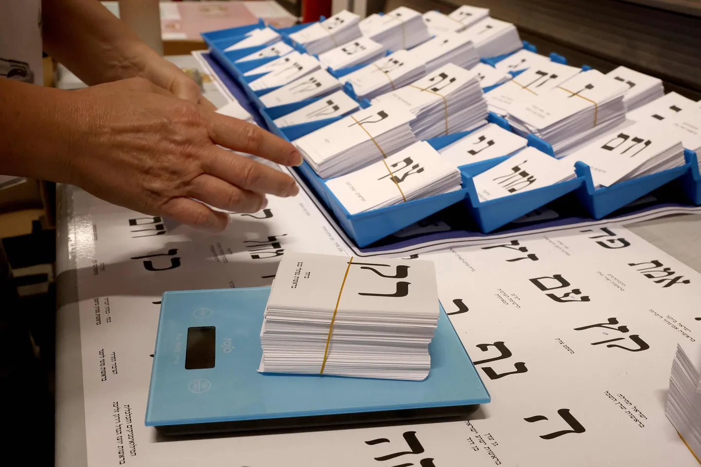 ישראל מתחילה הצבעה מוקדמת לדיפלומטים בחו"ל לקראת בחירות הכנסת
