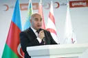 Тюркские страны работают над общей картой