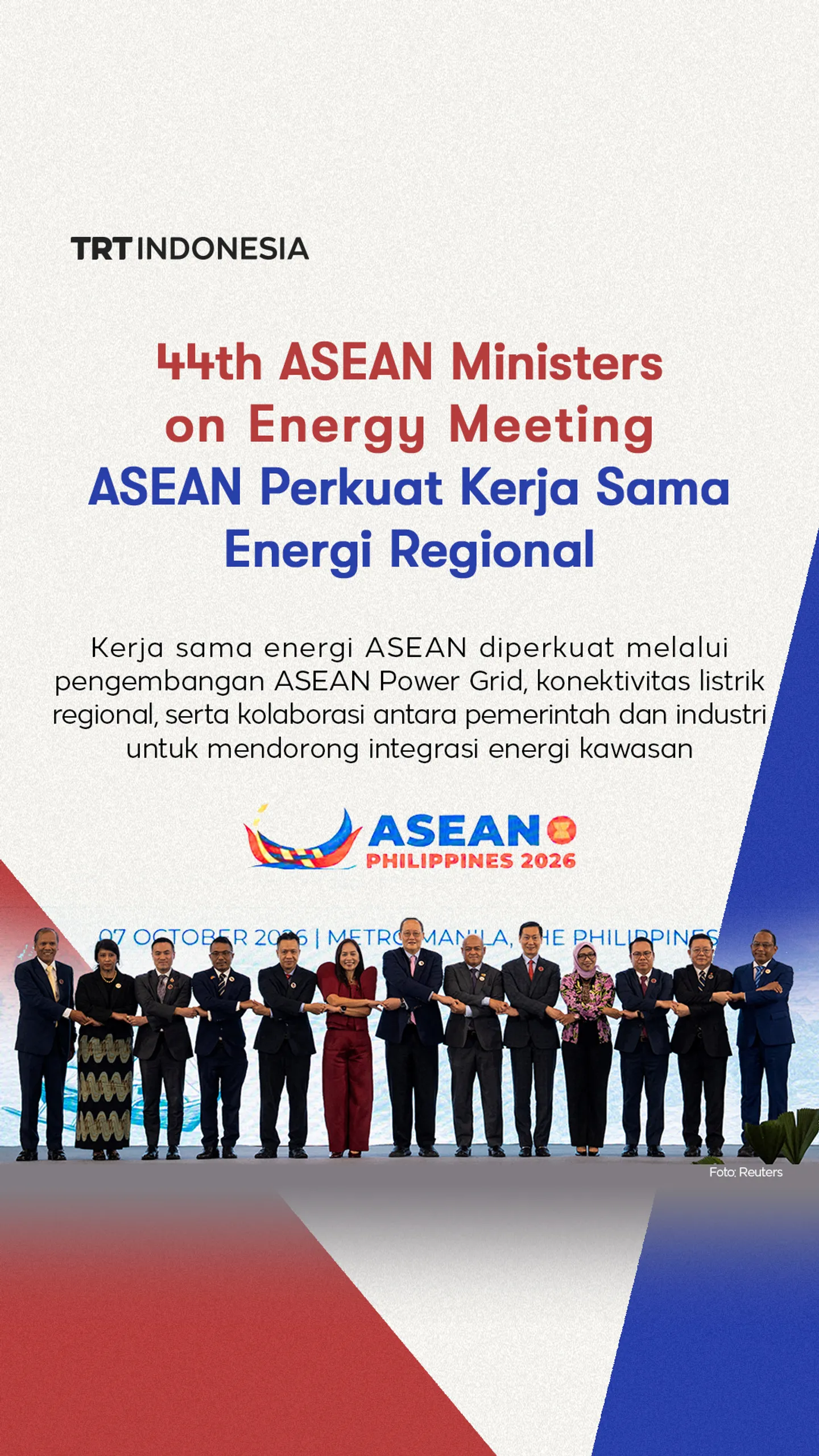 Pertemuan ke-44 ASEAN Ministers on Energy Meeting, ASEAN perkuat kerja sama energi regional