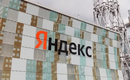 Атака БпЛА вывела из строя третий дата-центр «Яндекса»