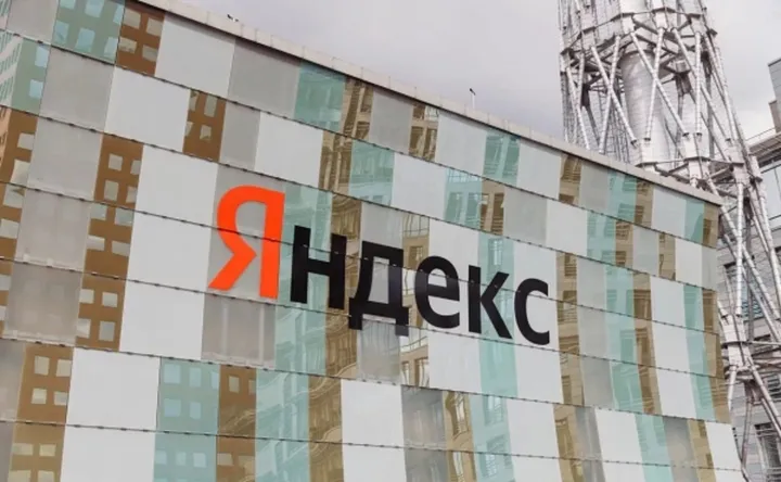 Атака БпЛА вывела из строя третий дата-центр «Яндекса»