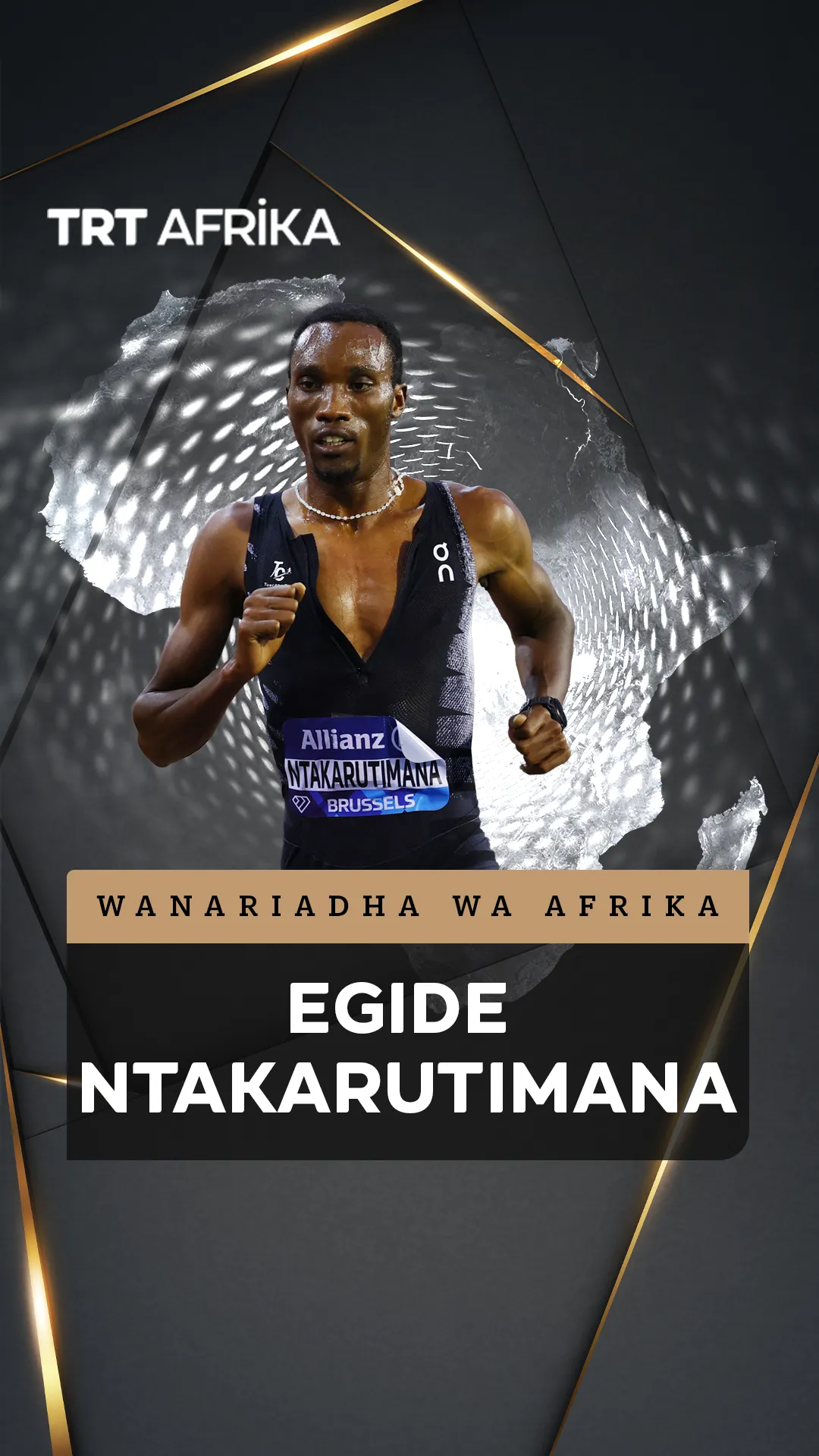 Egide Ntakirutimana - mwanariadha anayesukumwa na nidhamu na ari
