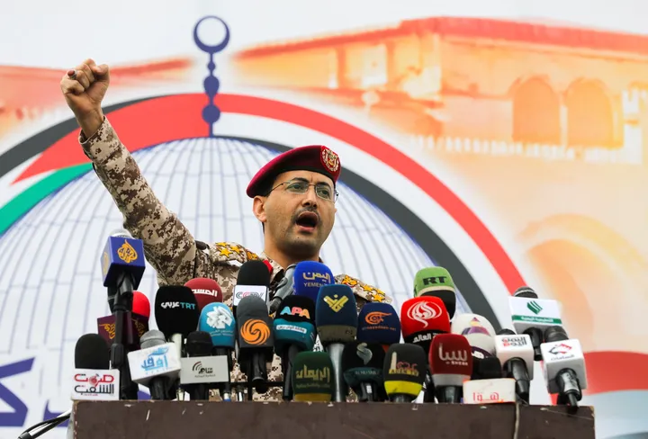 Хуситы заявили об ударах по аэропортам и нефтегазовым объектам Саудовской Аравии