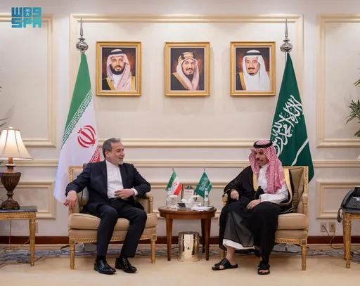 السعودية: اجتماع "حلف مكة" في طهران يدعم جهود خفض التصعيد بالمنطقة