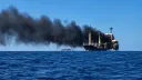 Революционная гвардия Ирана сообщила о подрыве третьего танкера в Ормузском проливе