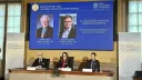 Нобелевскую премию по экономике вручили за исследования основ макроэкономической стабильности