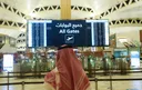 Arab airlines halt Riyadh flights as deadly Houthi militia attacks hit Saudi capital