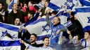 إسرائيل تهاجم هولندا بعد منع مشجعي "هبوعيل بئر السبع" من مباراة أوروبية