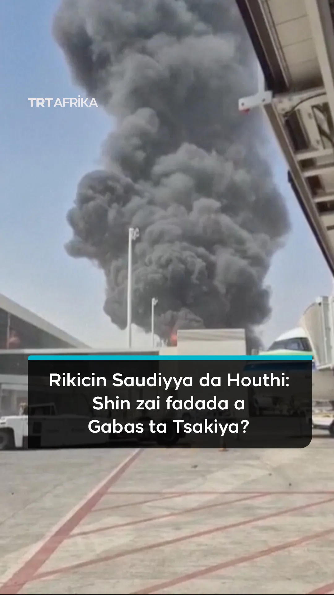 Rikicin Saudiyya da Houthi: Shin zai fadada a Gabas ta Tsakiya?