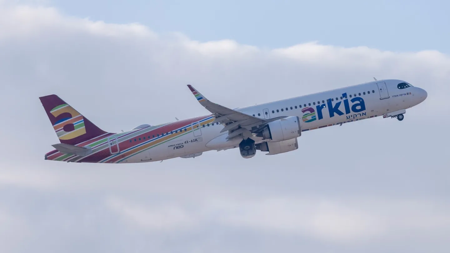 ארקיע לא קיבלה אישור טיסה מיפן: ארבע טיסות מבוטלות