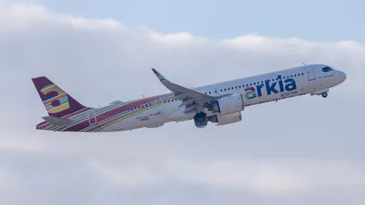 ארקיע לא קיבלה אישור טיסה מיפן: ארבע טיסות מבוטלות