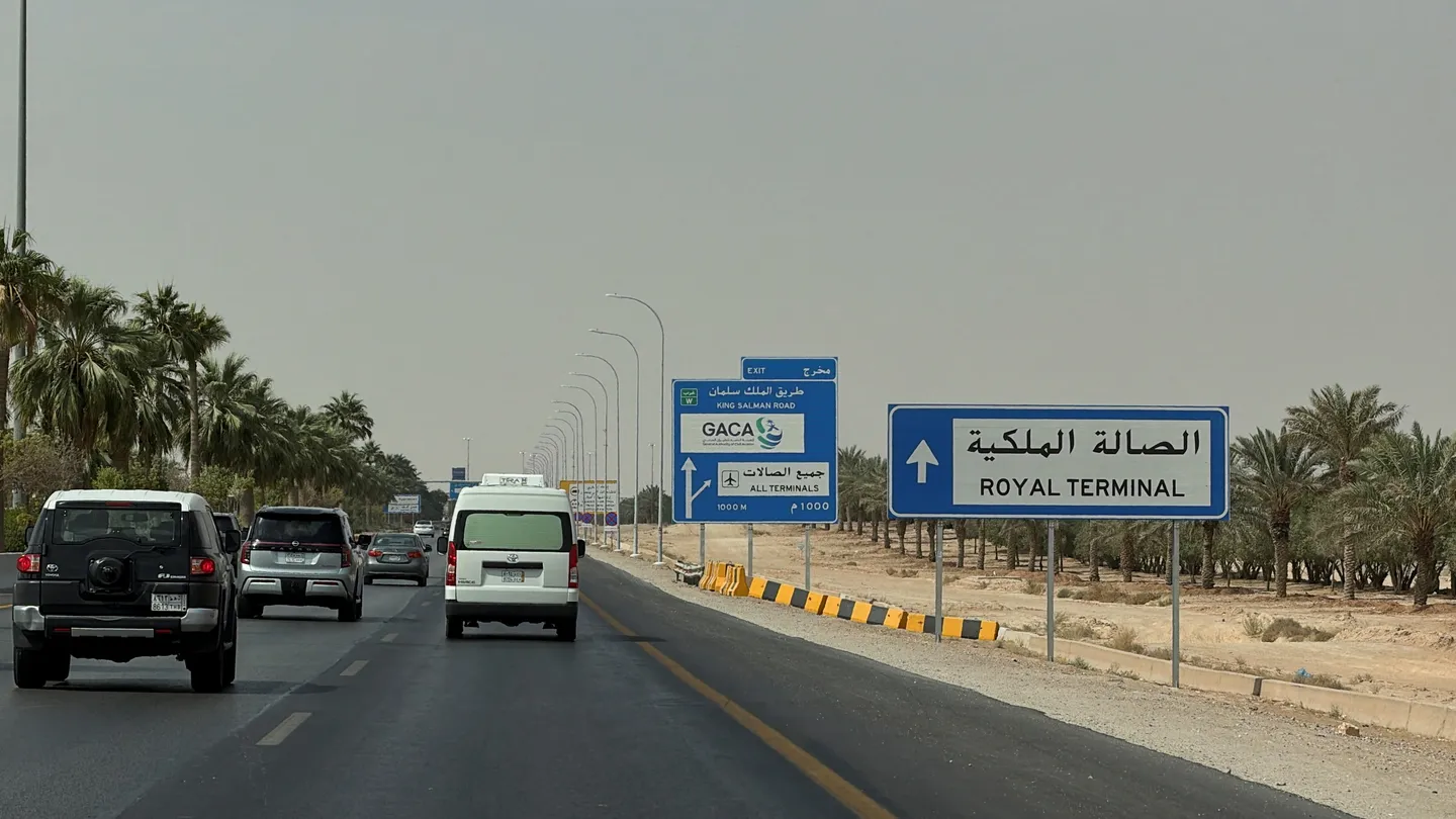 مصر تجدّد استعدادها لدعم السعودية في مواجهة الحوثيين.. والرياض ترفض طلباً إسرائيلياً للتدخل