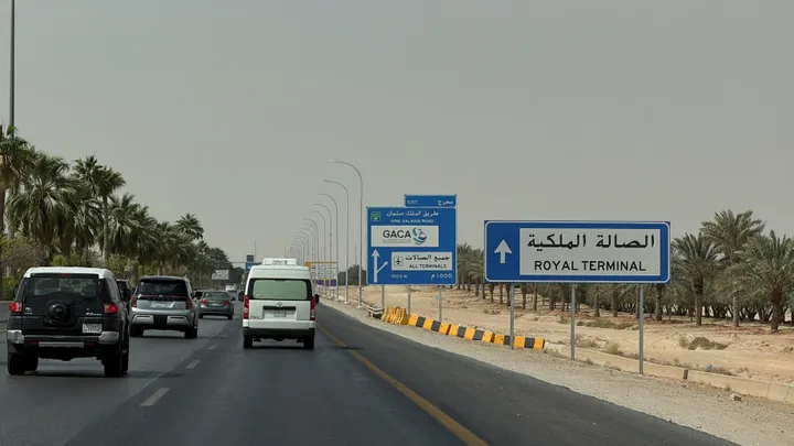 مصر تجدّد استعدادها لدعم السعودية في مواجهة الحوثيين.. والرياض ترفض طلباً إسرائيلياً للتدخل