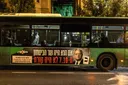 חשש מ"תרחיש קפיטול" בישראל: המשטרה נערכת להסתערות על הכנסת בעקבות תוצאות הבחירות