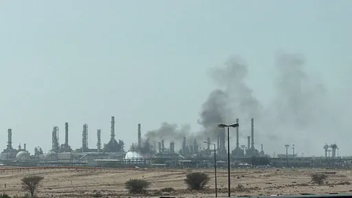 Arabie saoudite: frappes contre les Houthis au Yémen, un site d’Aramco touché à l’Est