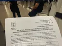 עיכוב עיתונאי בריטי בנתב"ג וחקירתו על ידי שלטונות הכיבוש בטרם הותר כניסתו