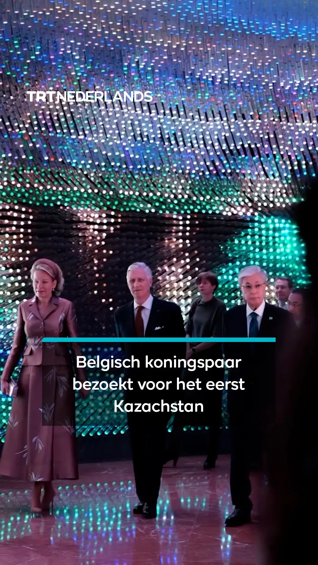 Belgisch koningspaar brengt historisch staatsbezoek aan Kazachstan