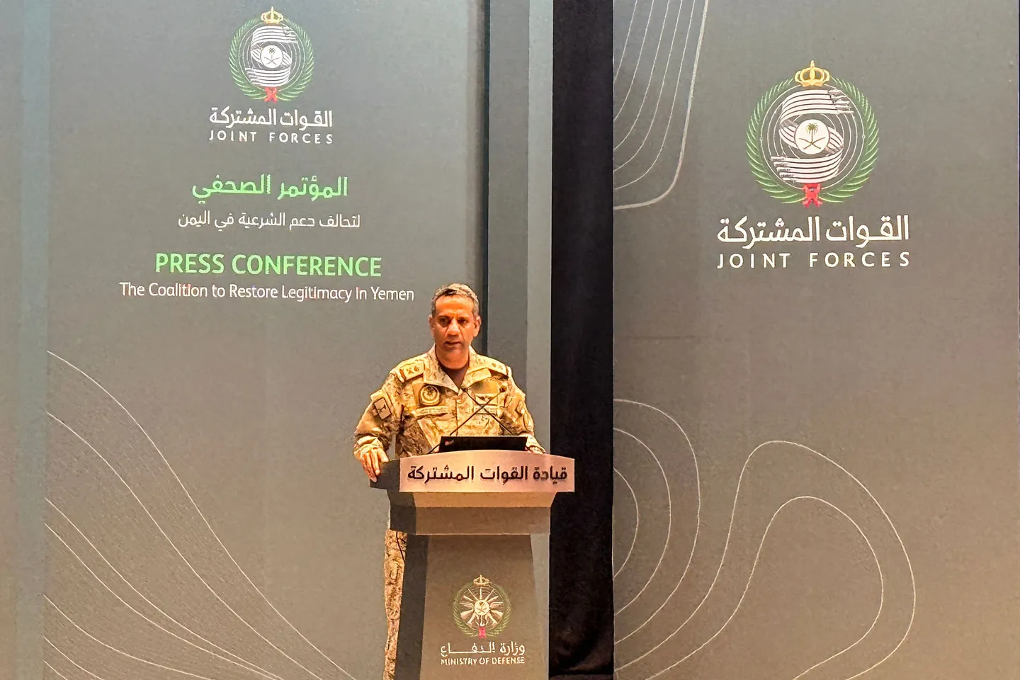 Saudi-led coalition intercepts five drones targeting kingdom