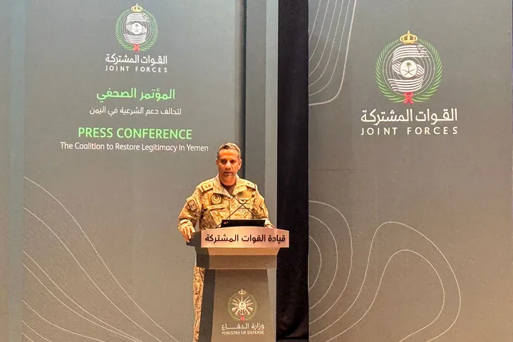 Saudi-led coalition intercepts five drones targeting kingdom