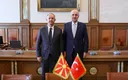 Куртулмуш-Гаши: Односите Туркије-Северна Македонија се на одлично ниво