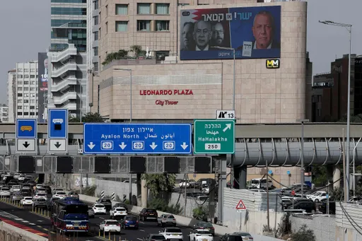 קטאר דוחה את ההאשמות בהתערבות בבחירות בישראל: האופוזיציה תוקפת את נתניהו