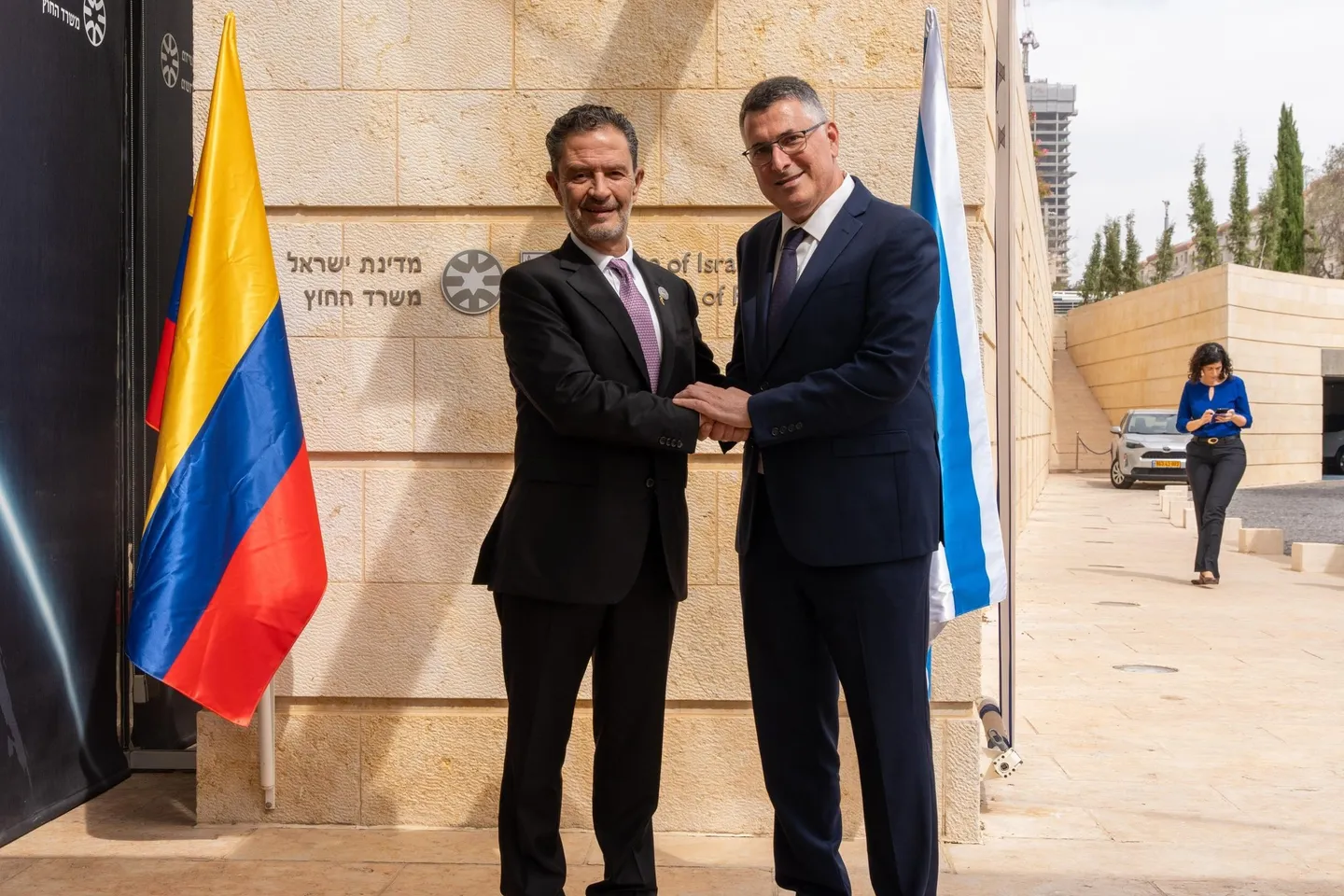 Türkiye and 18 other countries condemn Colombia's West Jerusalem embassy opening