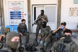 Израильская армия не раскрыла итоги 254 расследований
