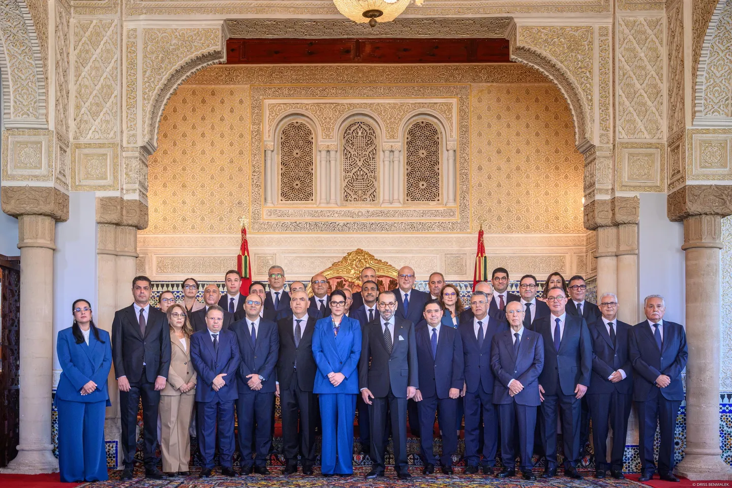 Morocco's first ever female prime minister forms new cabinet